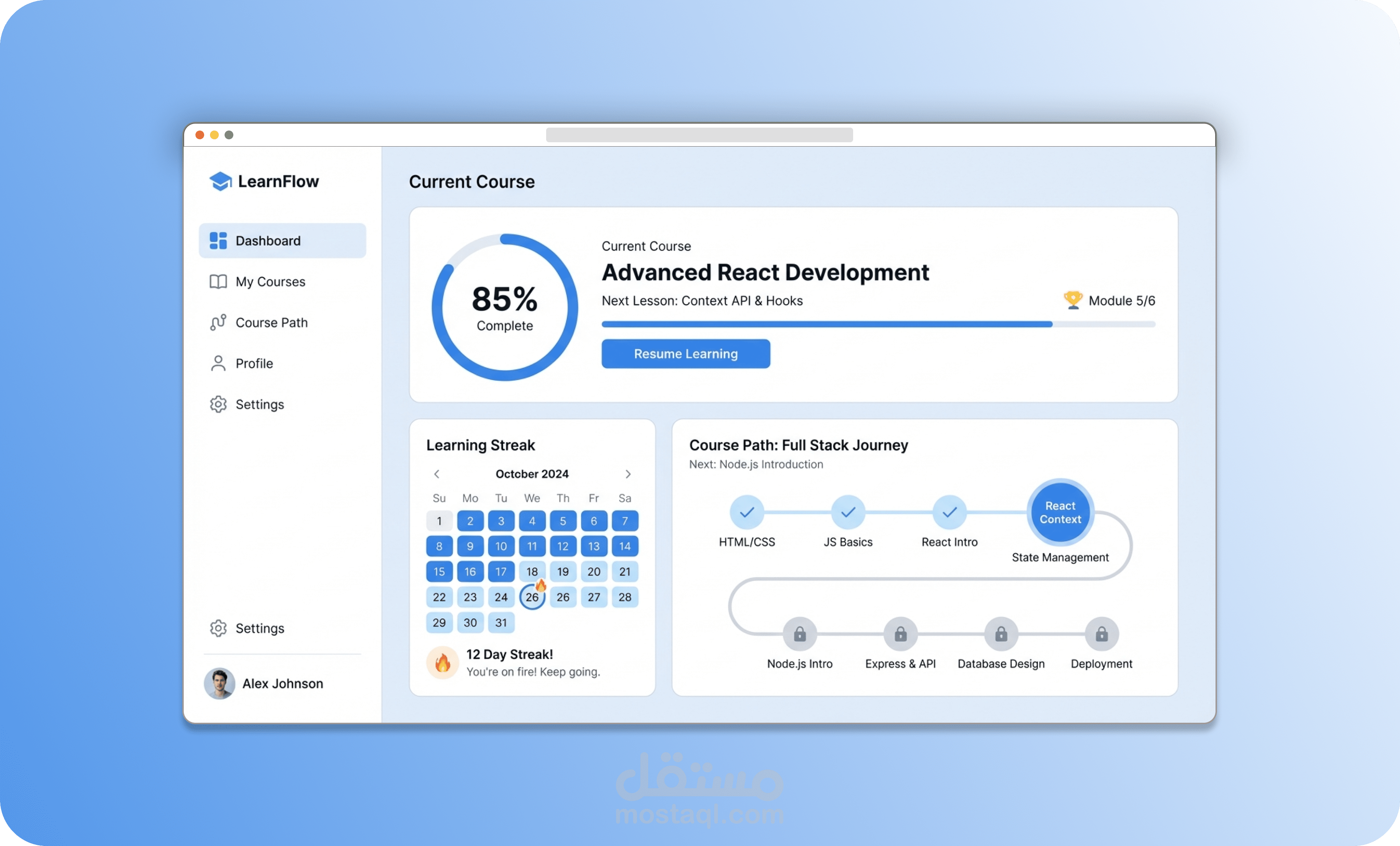 LearnFlow - Master Your Skills