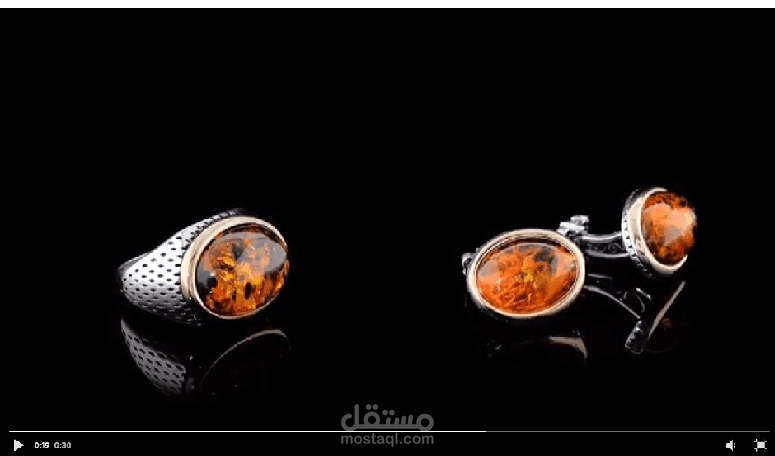 intro (After Effect)