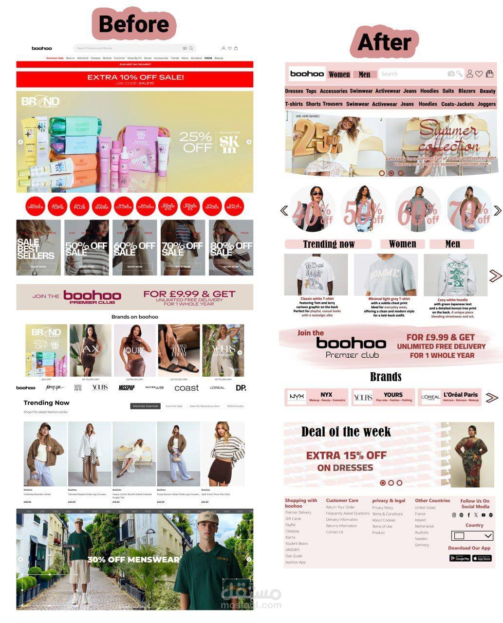 boohoo website redesigning
