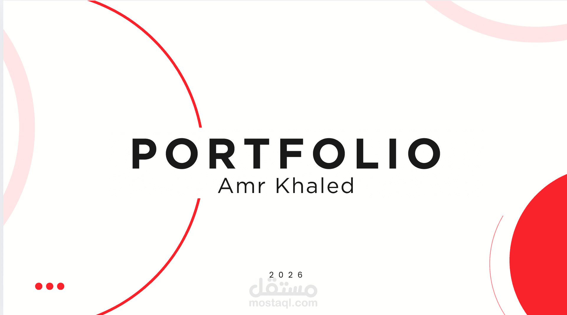 انشاء  protfolio احترافي