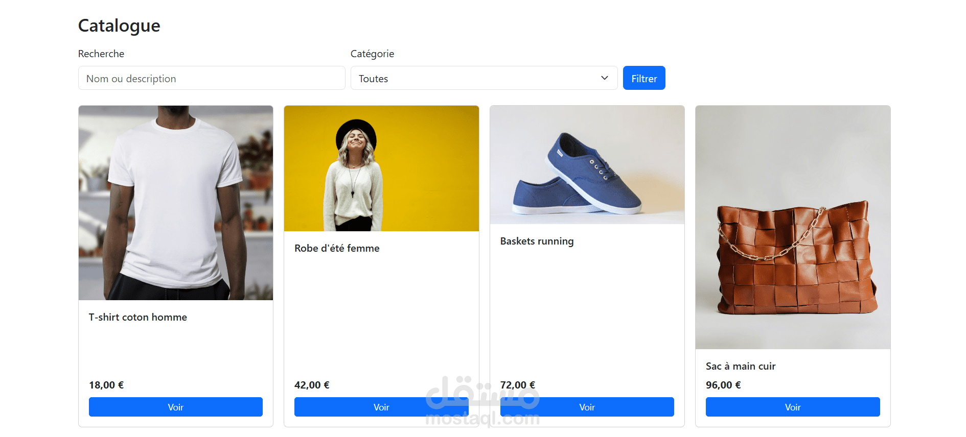 تطوير موقع ecommerce