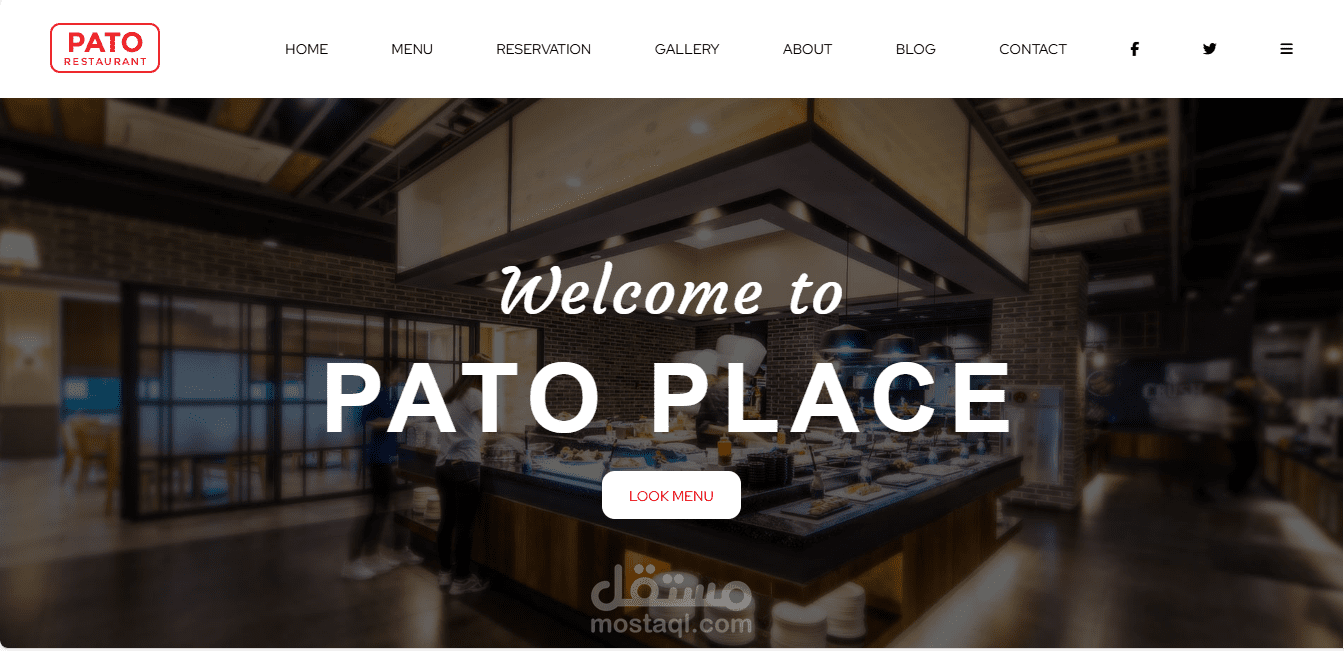 موقع مطعم ايطالى احترافى