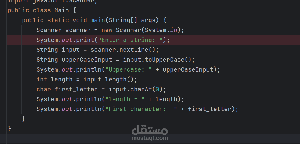 تاسك بسيط للجافا