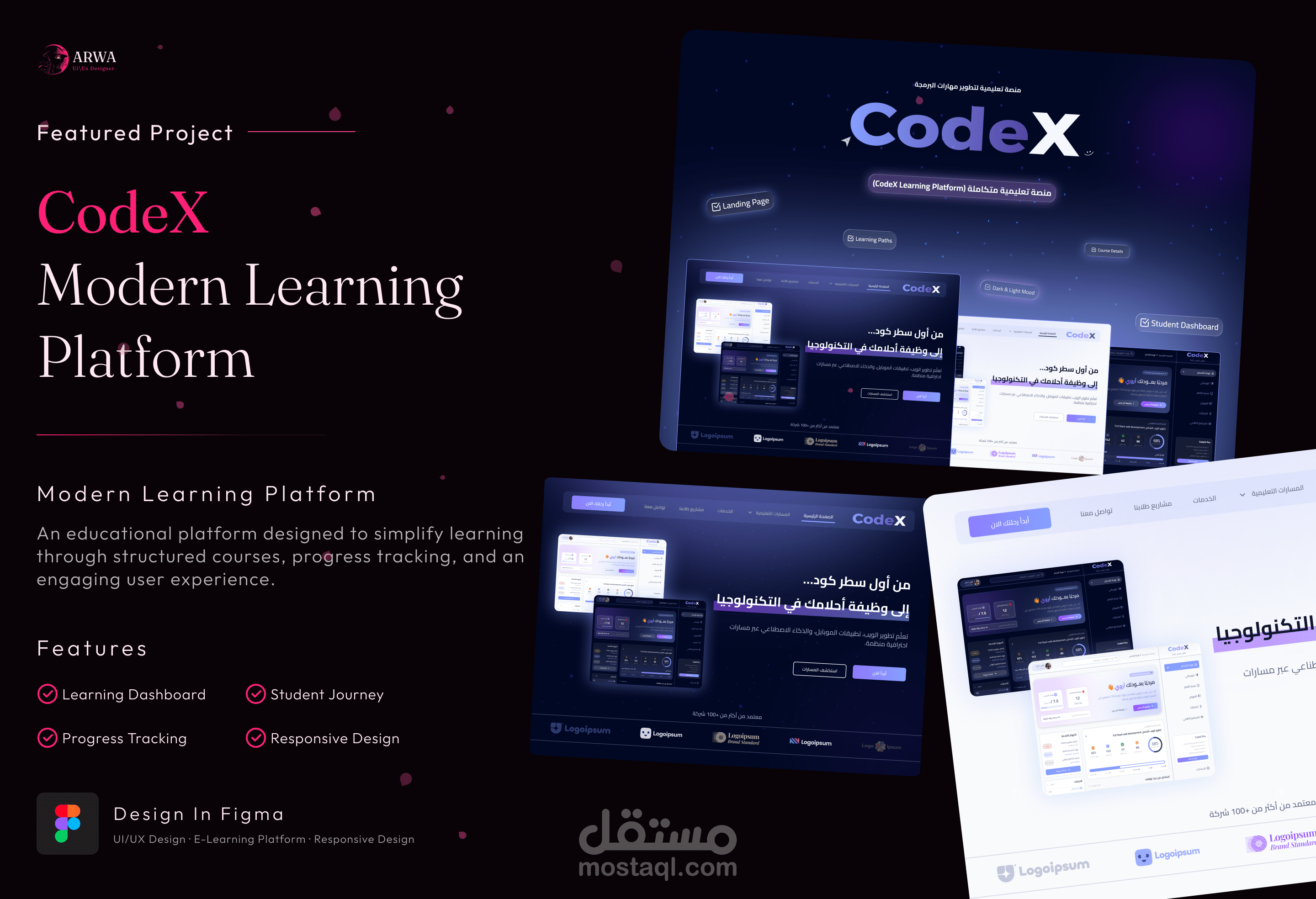 تصميم UI/UX لمنصة تعليمية متكاملة (CodeX Learning Platform)