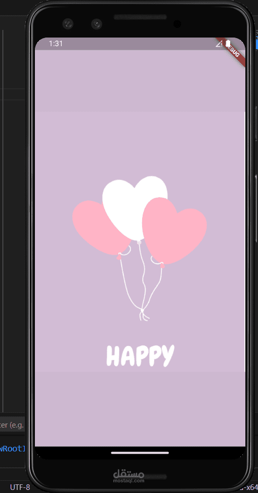 Birthday Card App