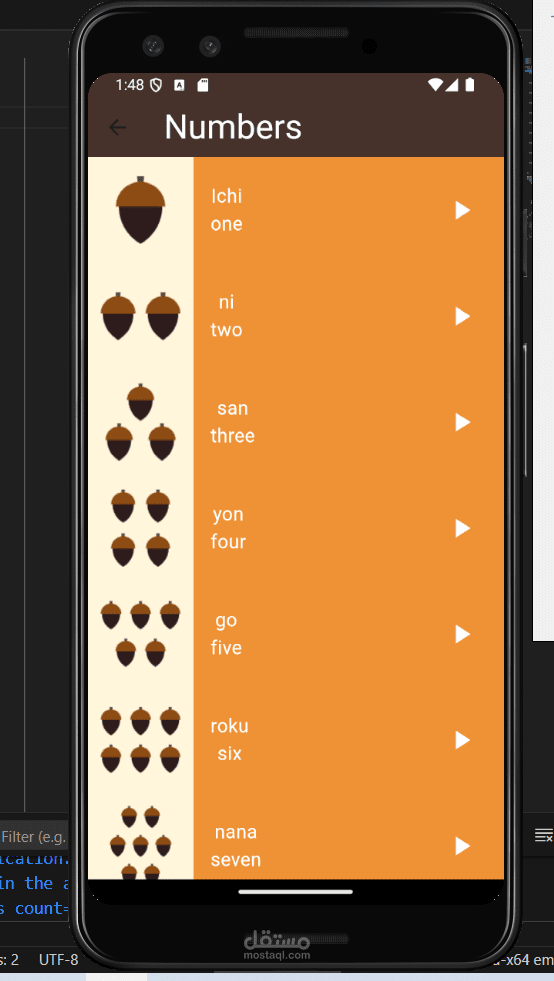 Language learning App
