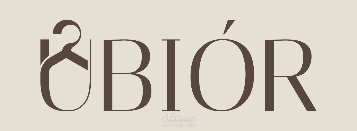Ubior