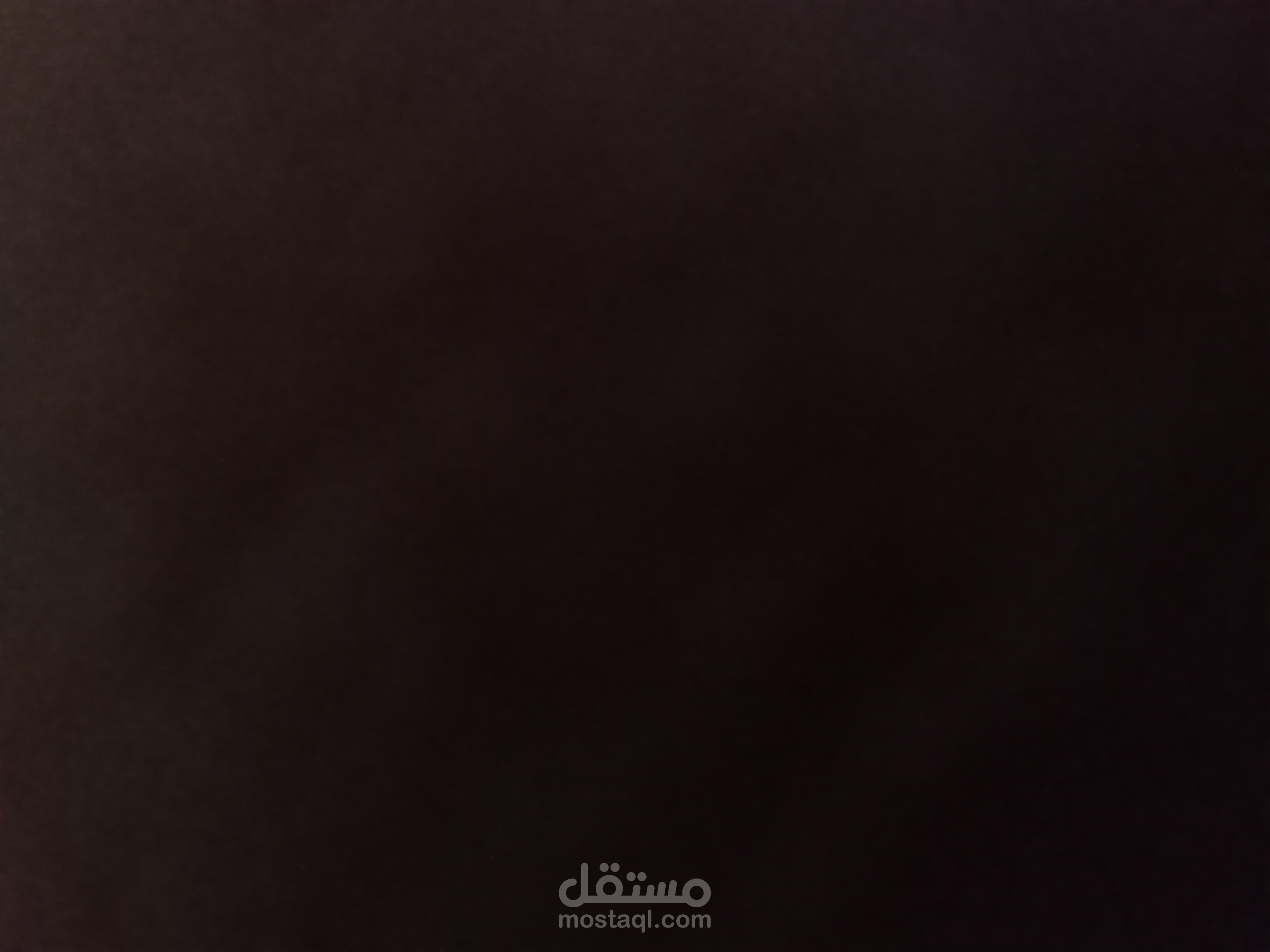 AVANA by DECA | فيديو اعلان
