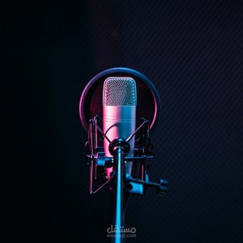 مقطع صوتى 3