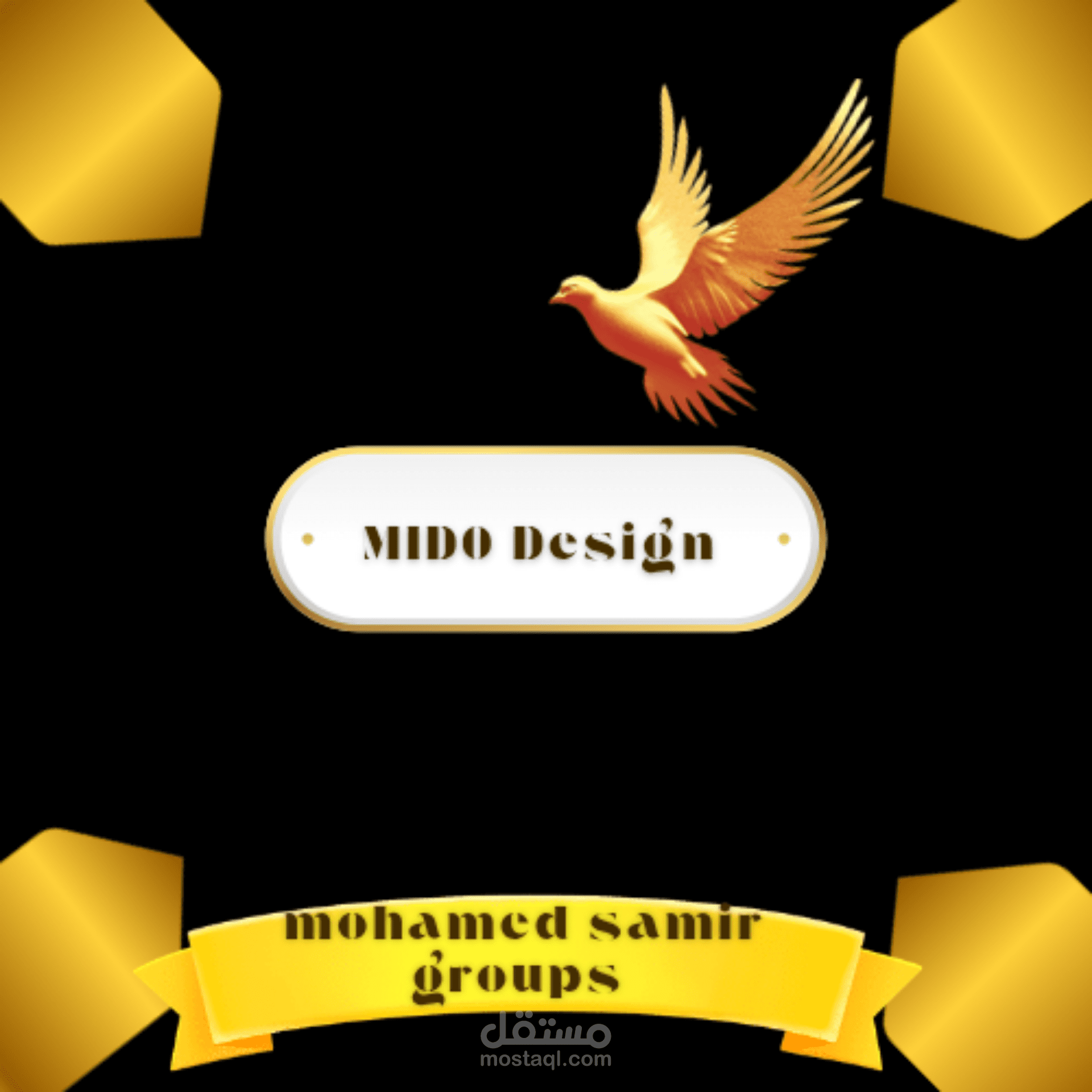 تصميم بنر اعلانى