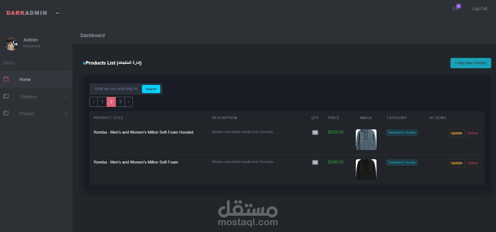 منصة تجارة إلكترونية متكاملة - laraecommerce