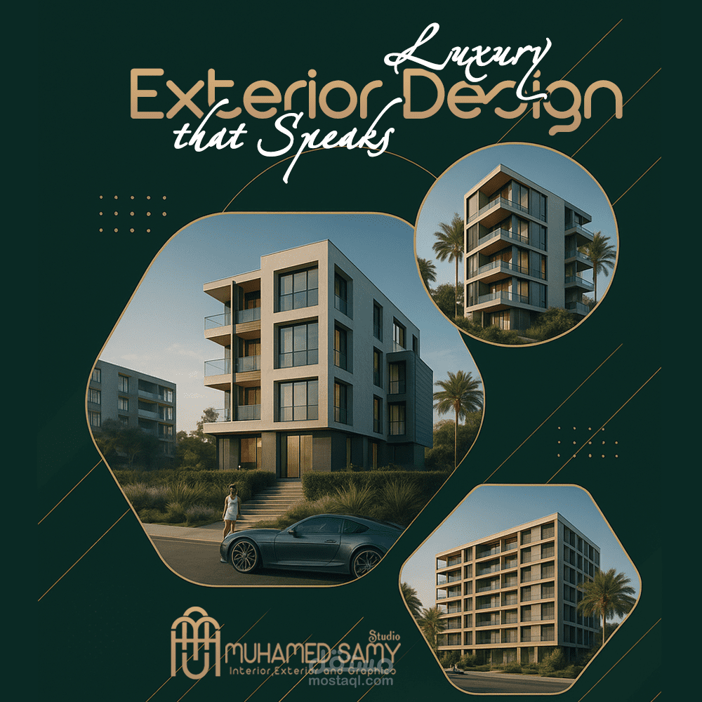 Exterior Design – إبداع معماري في الواجهات