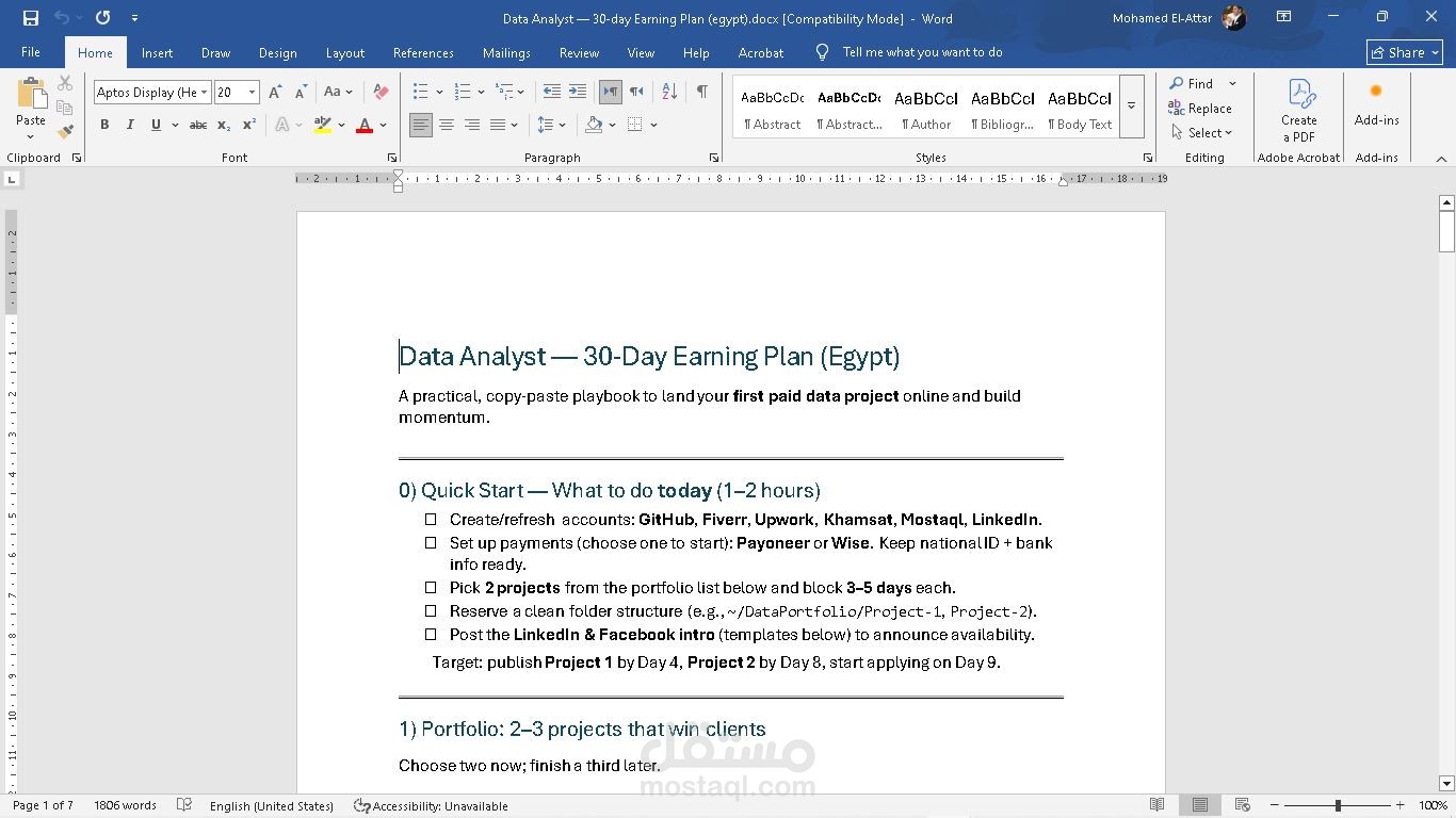 تحويل من ملف PDF الى ملفات يمكن التعديل عليها