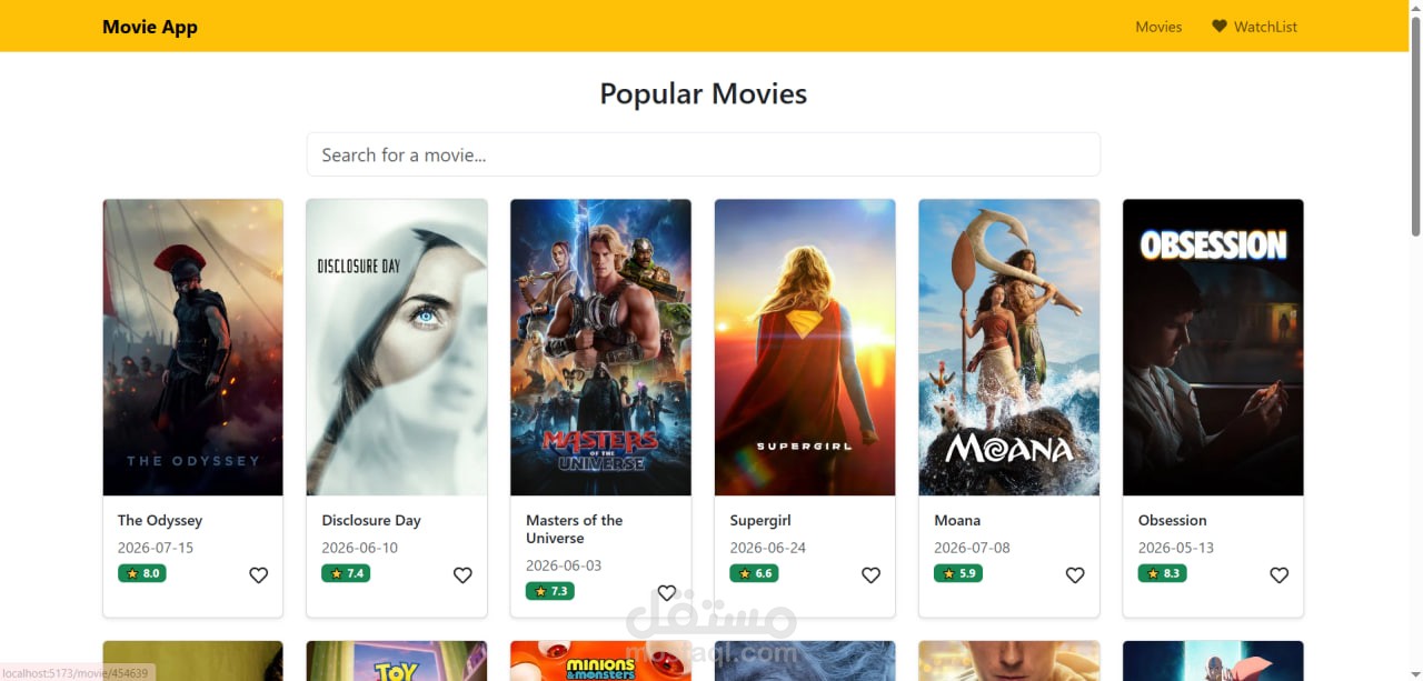 Movie App