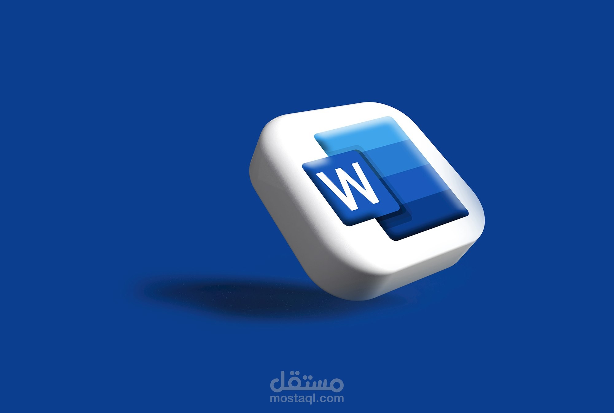 انشاء وتنسيق وتدقيق ملفات Word باحترافية متكاملة