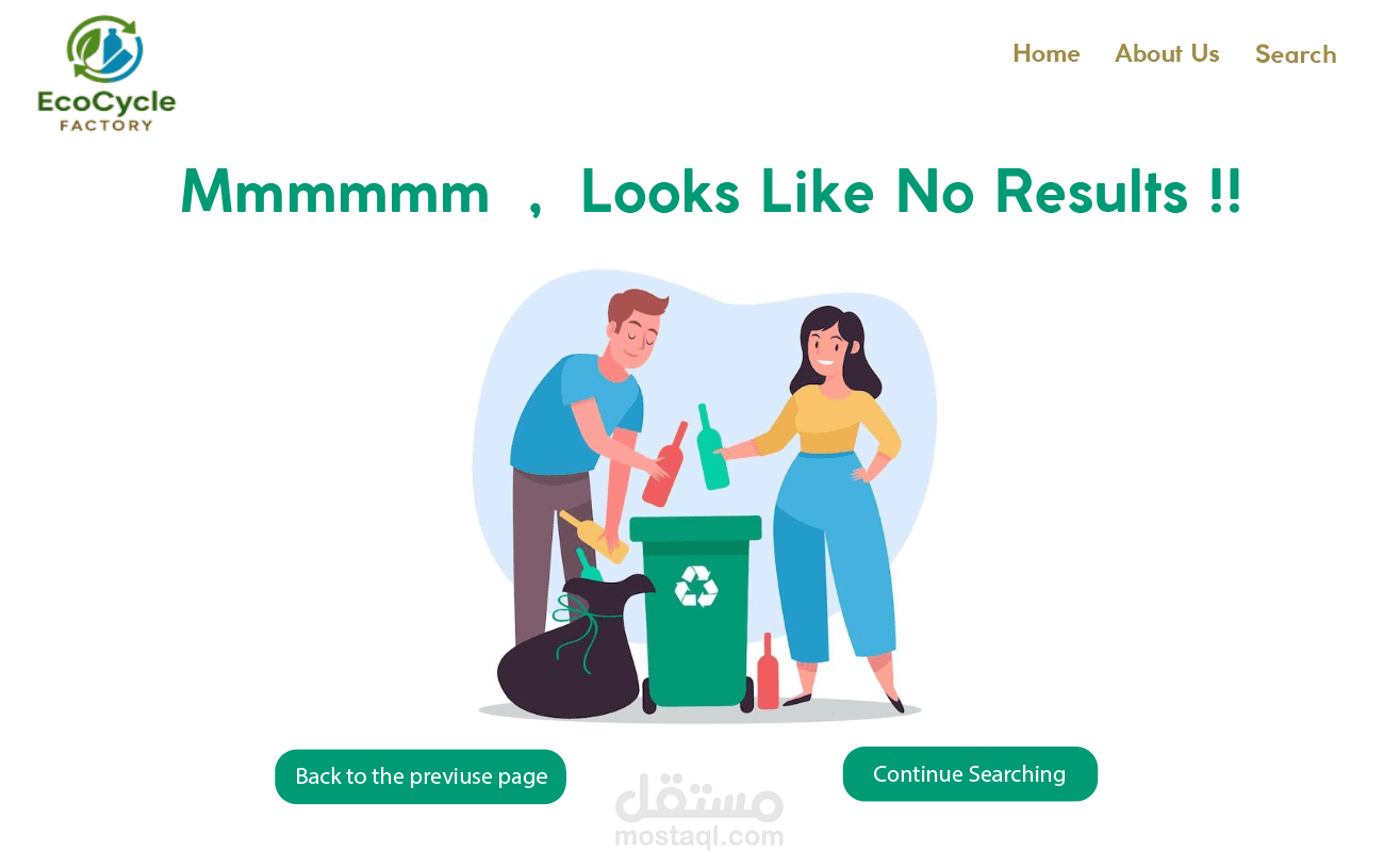 User error page design