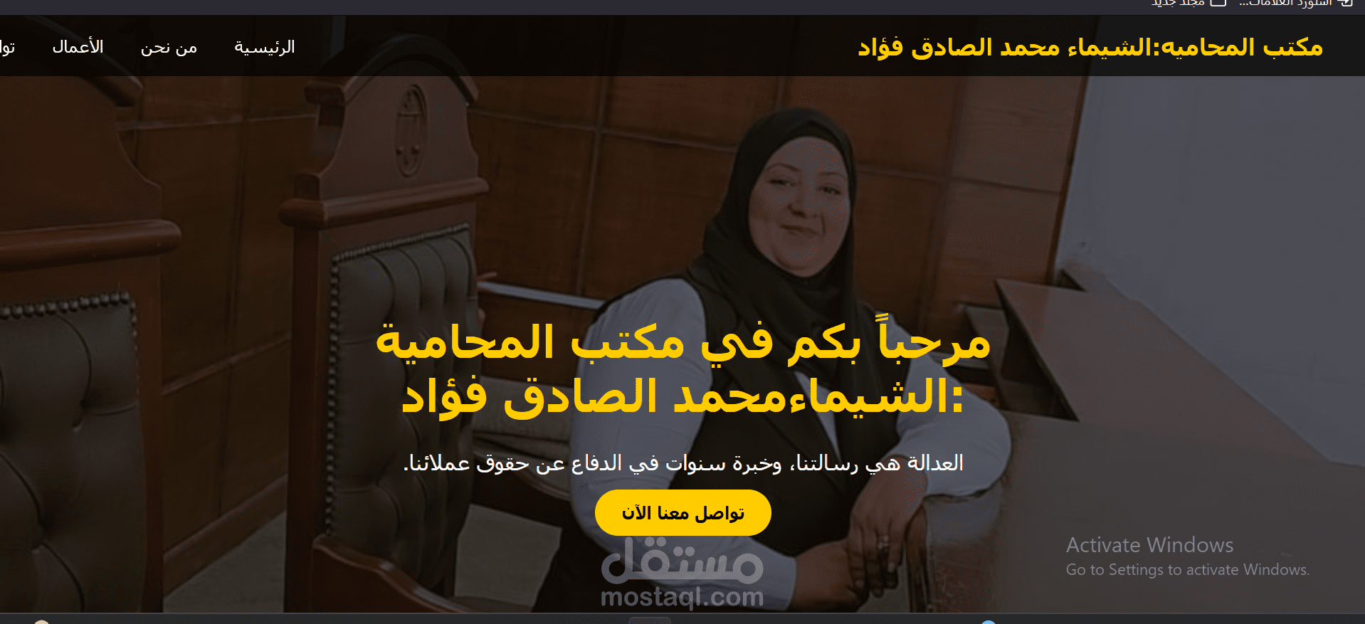 مصر- قنا عمر افندي