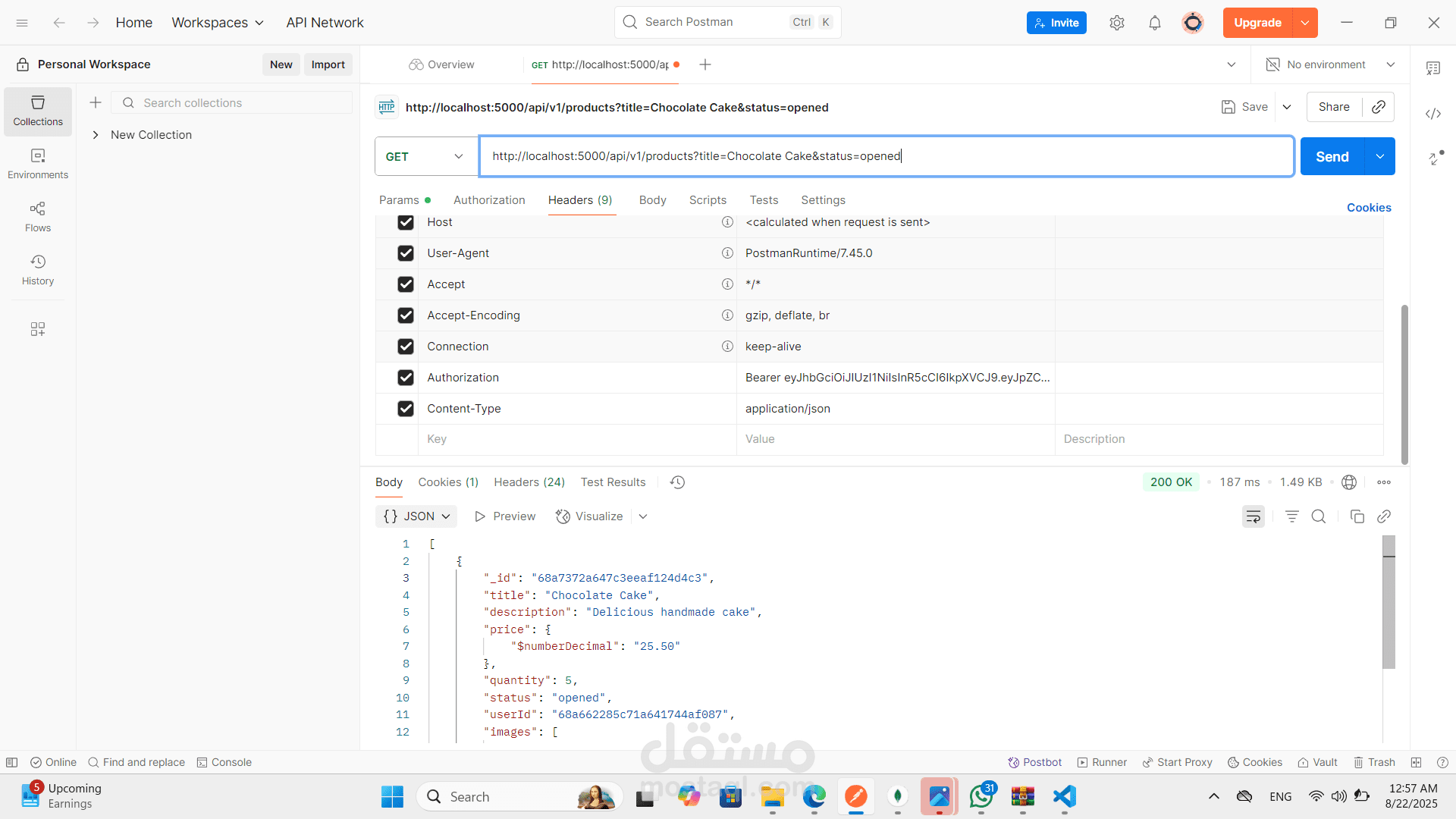Shopping Management System