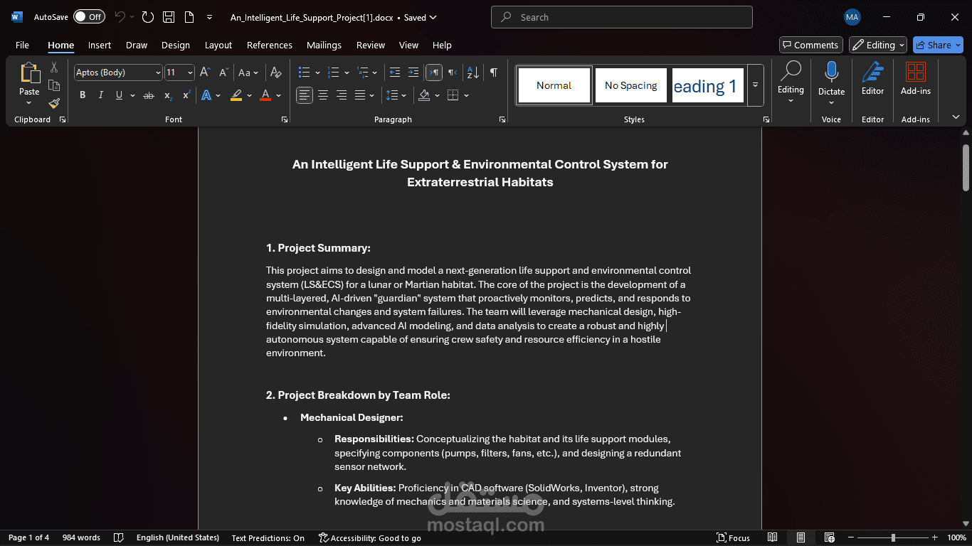 تحويل ملف من word الى pdf