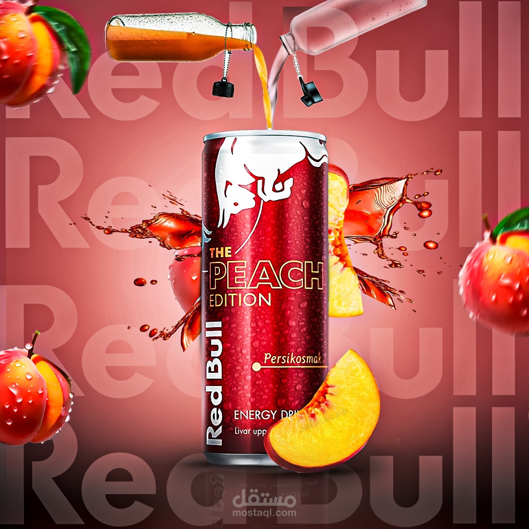 redbull