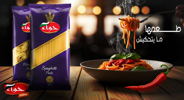 pasta ad