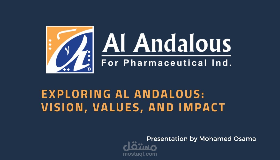 عرض تقديمي جذاب