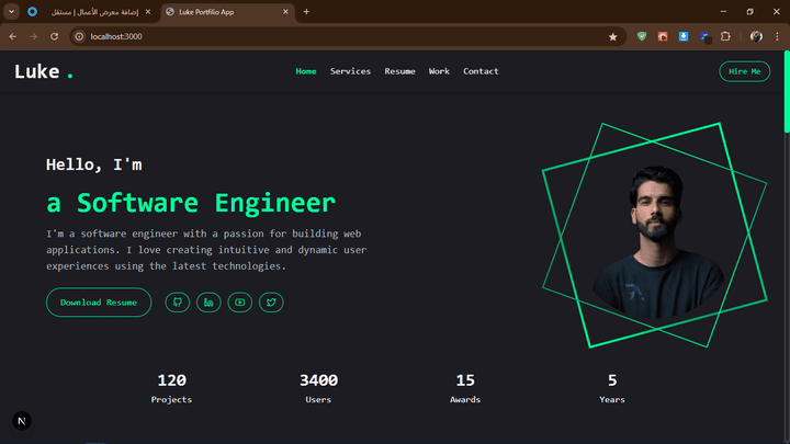Luke-Portfolio-app-by-next