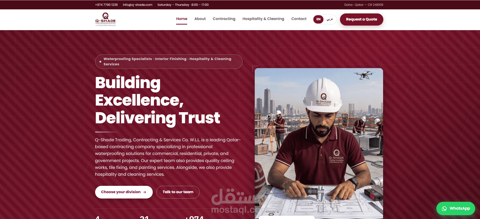 موقع شركة مقاولات قطرية ثنائي اللغة (عربي/إنجليزي) — Next.js 15 بدعم RTL كامل
