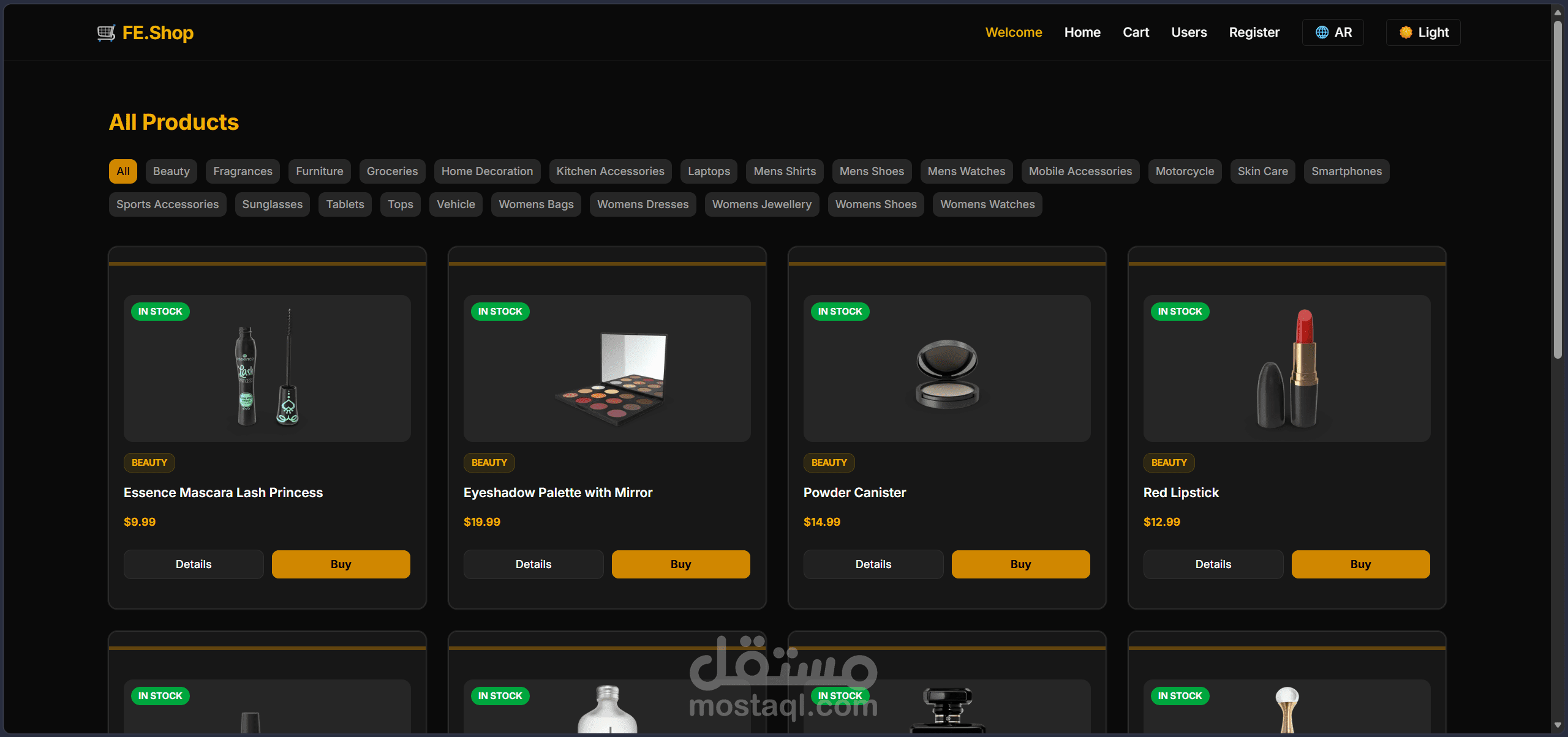 متجر إلكتروني عصري (E-commerce) باستخدام React و shadcn/ui