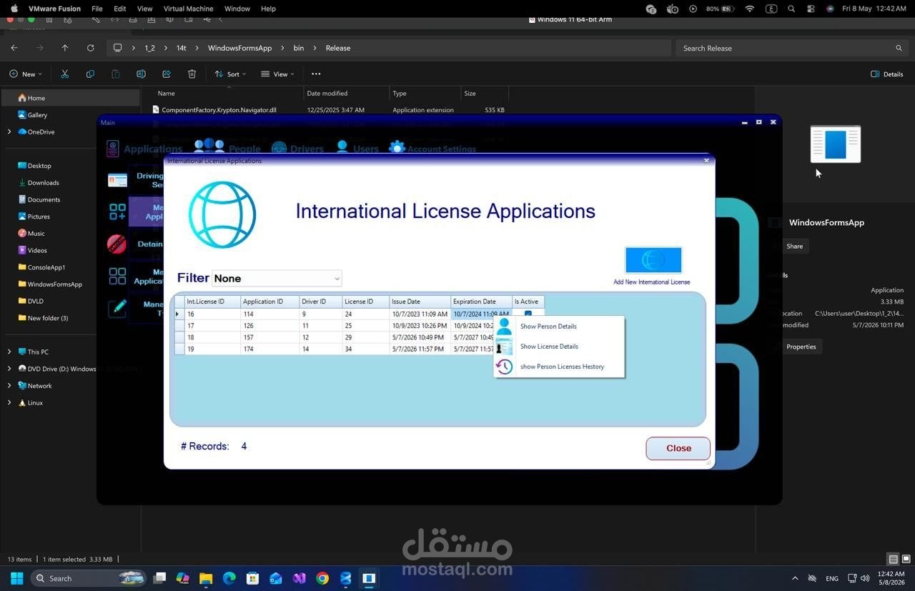 Driving Liscence Management Department