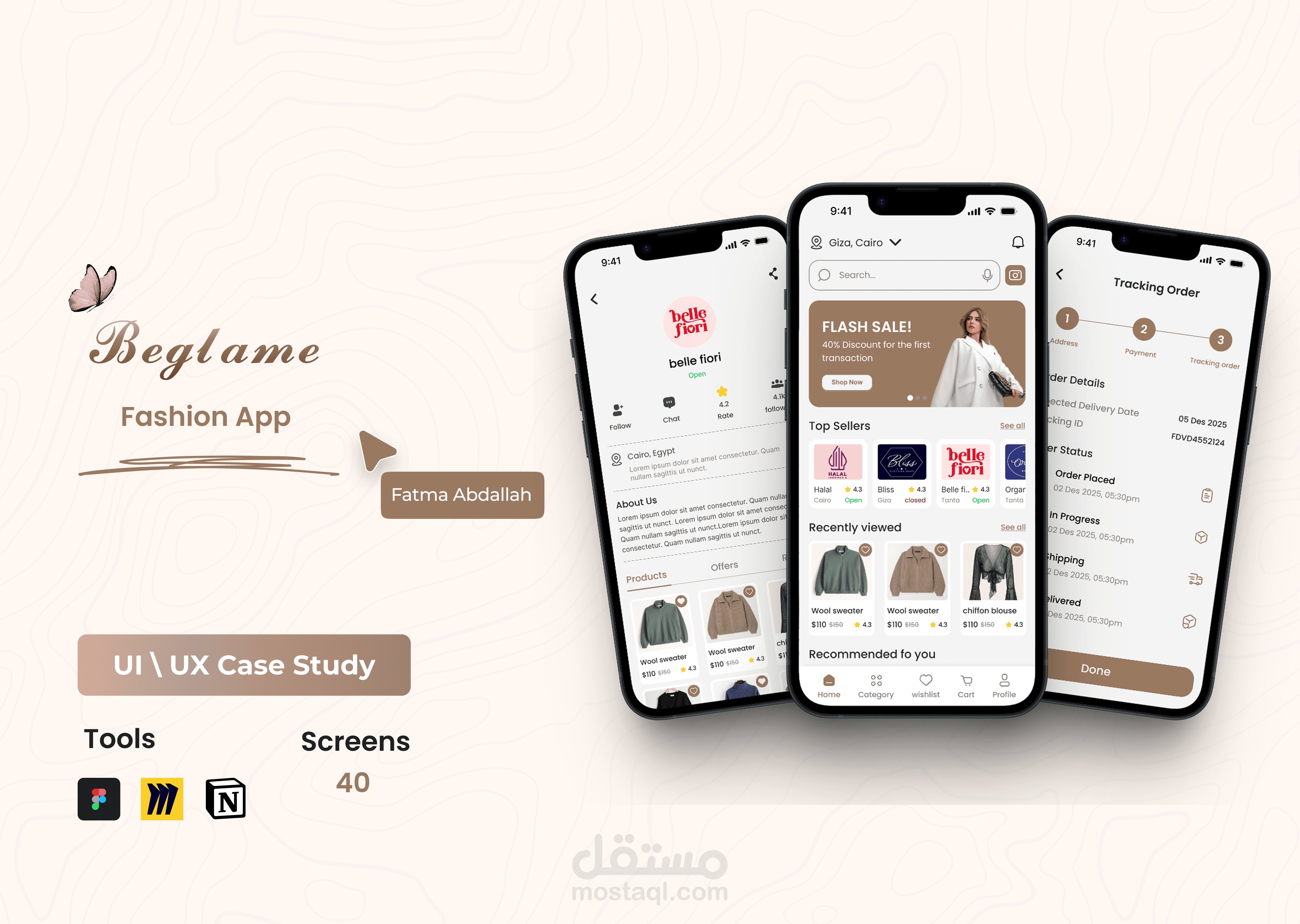 تصميم واجهة تطبيق أزياء تجاري ( Beglam Fashion App E-commerce )