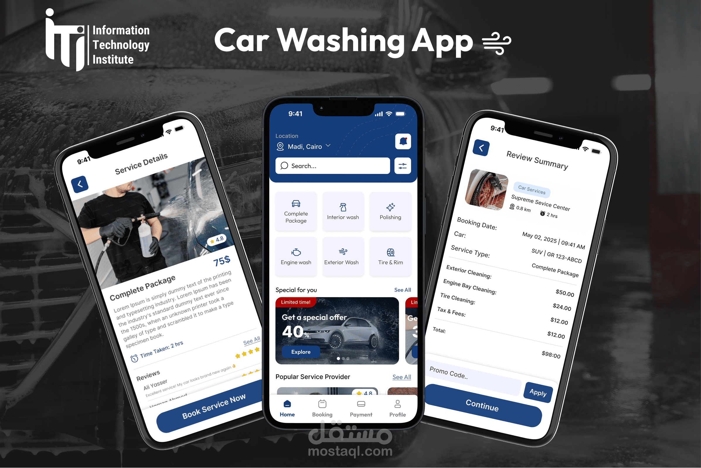 تصميم Main Flow لتطبيق حجز مغسلة سيارات (Car Wash App)