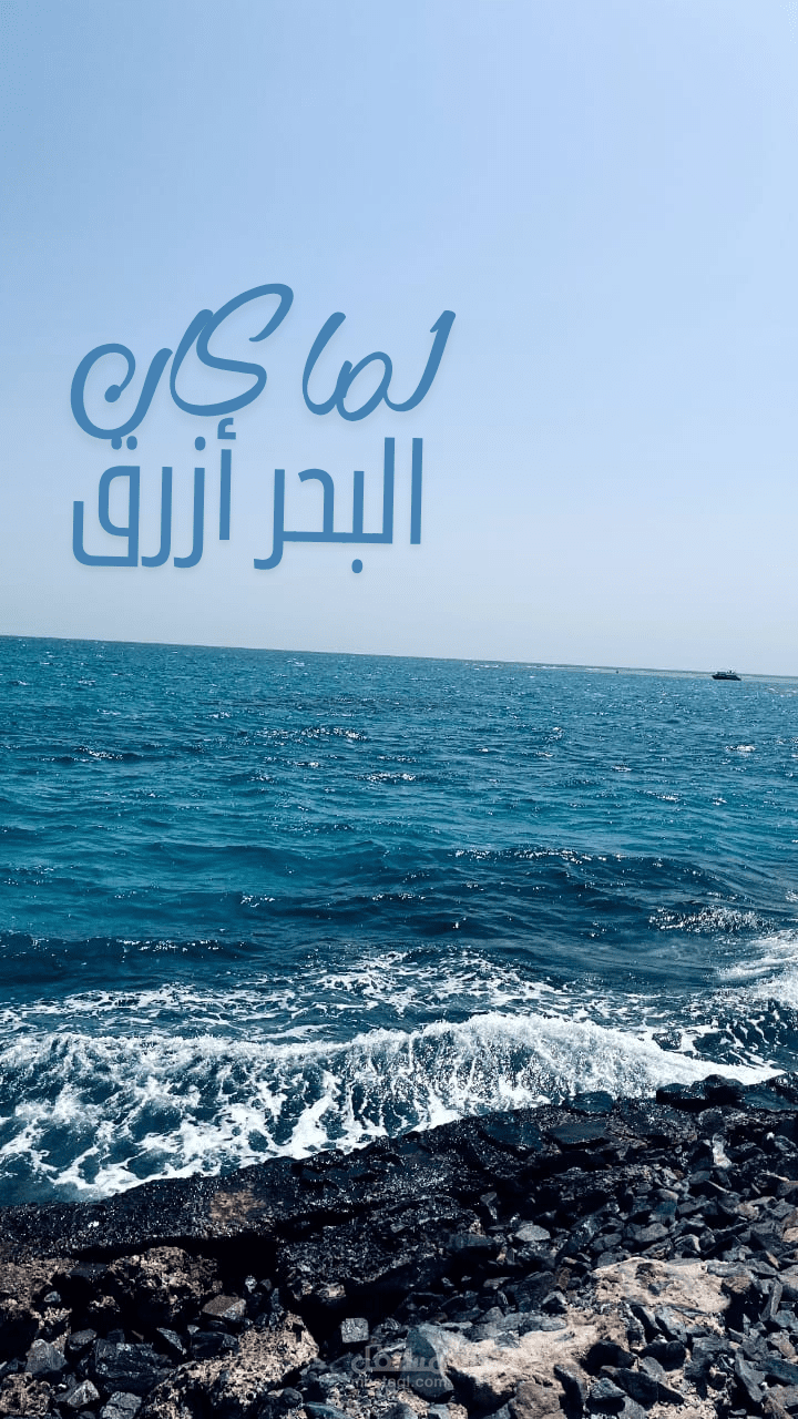 تصميم بسيط وهادئ لغلاف نوت بوك