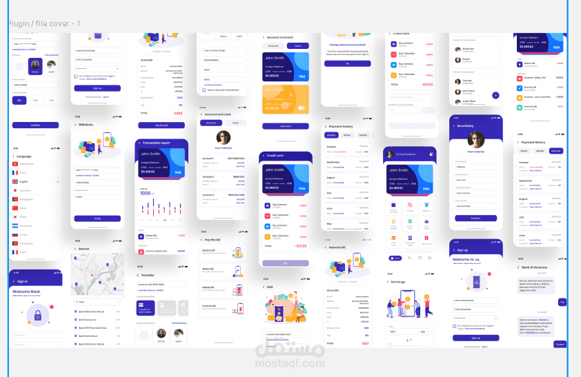 تصميم واجهه لتطبيق مالي iBank
