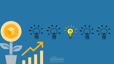 نتائج الطلاب