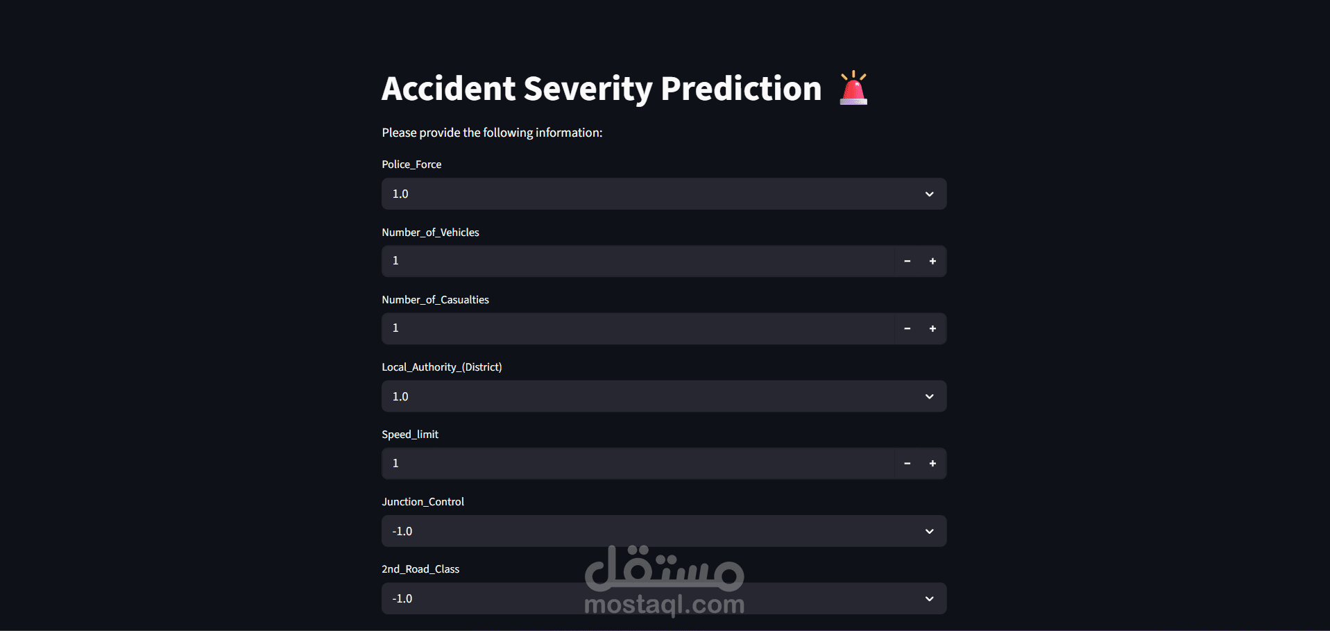 نظام ذكي لتوقع درجة خطورة الحوادث باستخدام Machine Learning