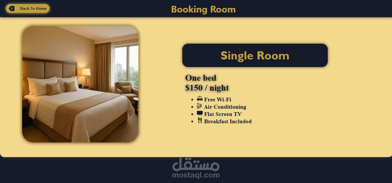 تطوير واجهة مستخدم احترافية لمنصة حجز فنادق