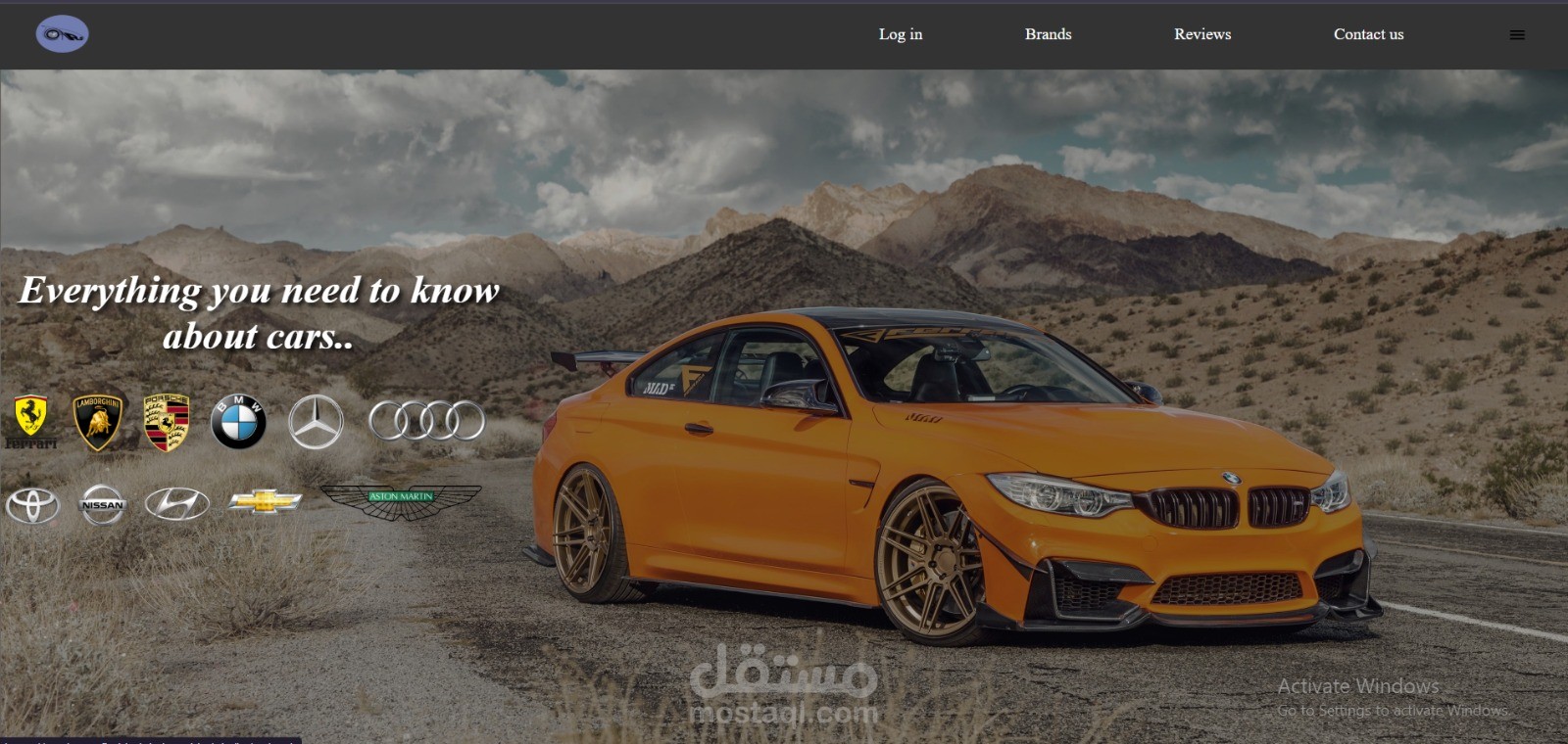 وجهة موقع سيارات