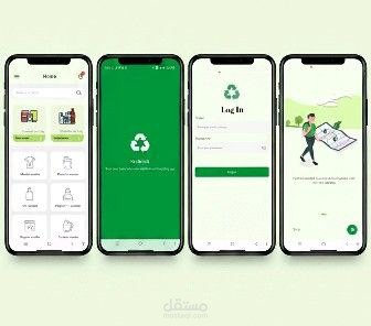 كراكيبك
