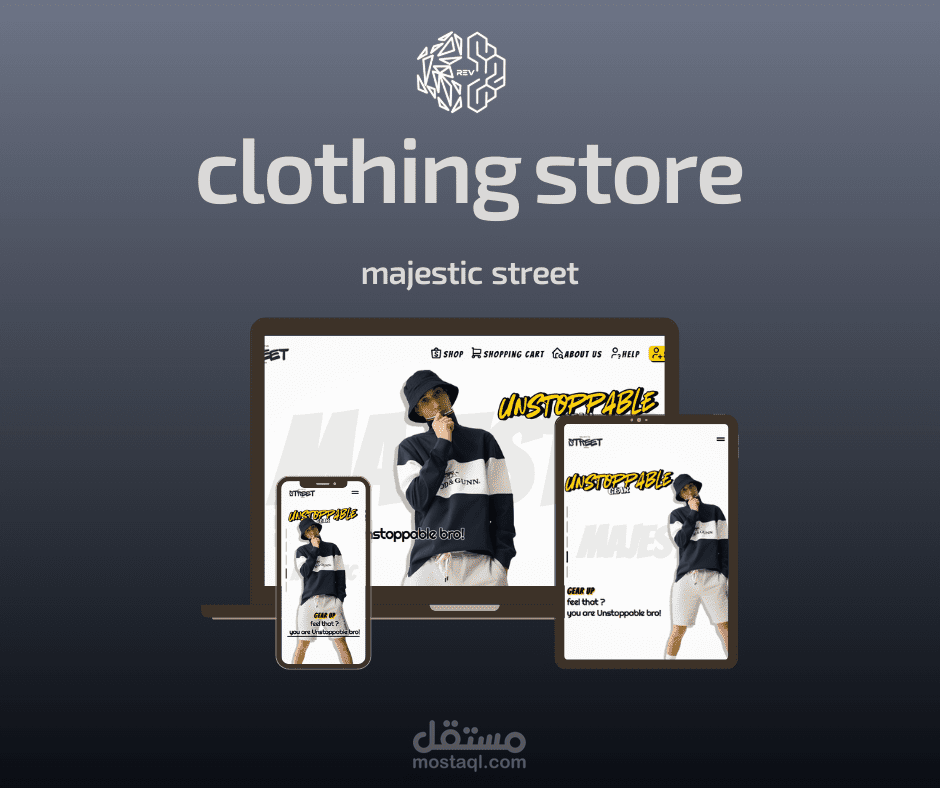 تصميم وبرمجة متجر ملابس
