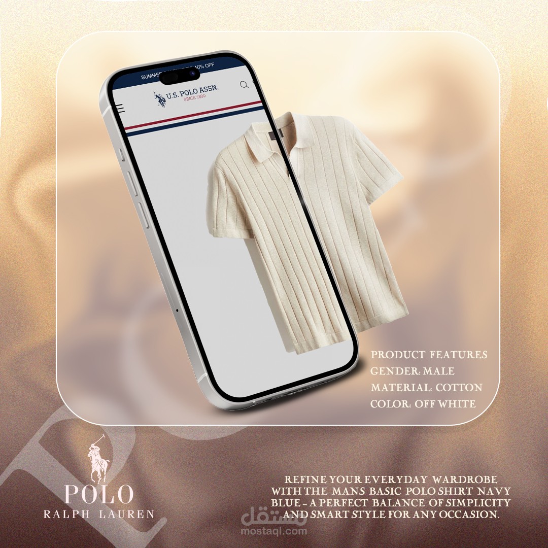 as you see it as you buy it