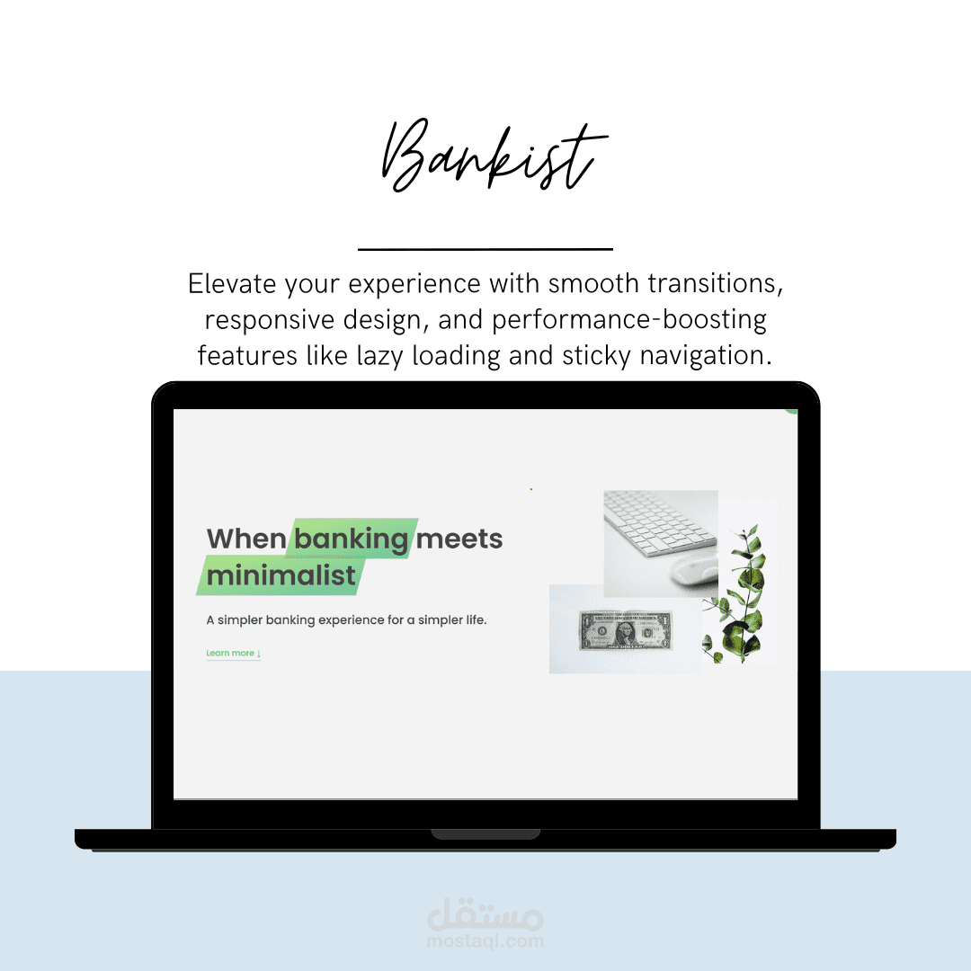 تطبيق Bankist | صفحة الهبوط