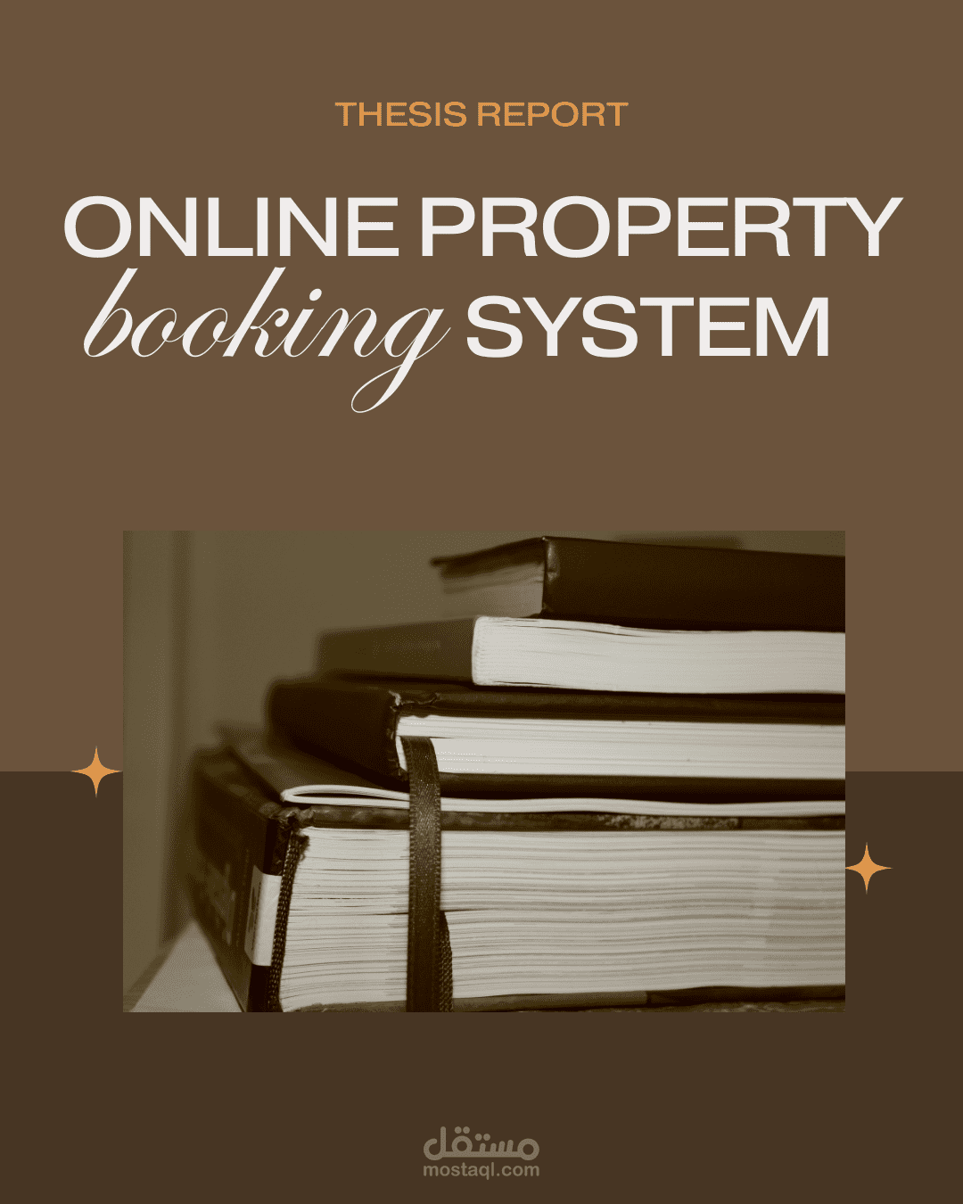 هندسة وكتابة تقرير هندسي لنظام حجز عقارات إلكتروني