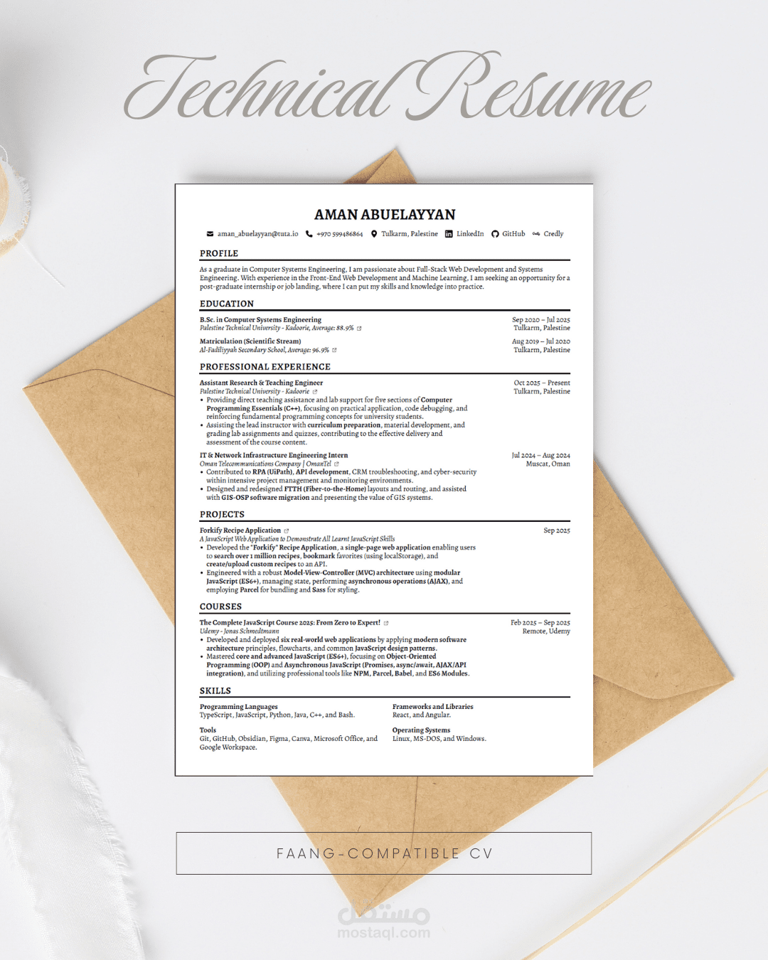 كتابة السيرة الذاتية المتوافقة مع FAANG/ACT