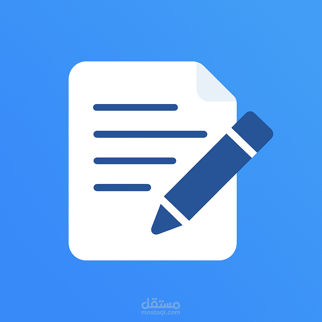 إعادة صياغة نص عربي