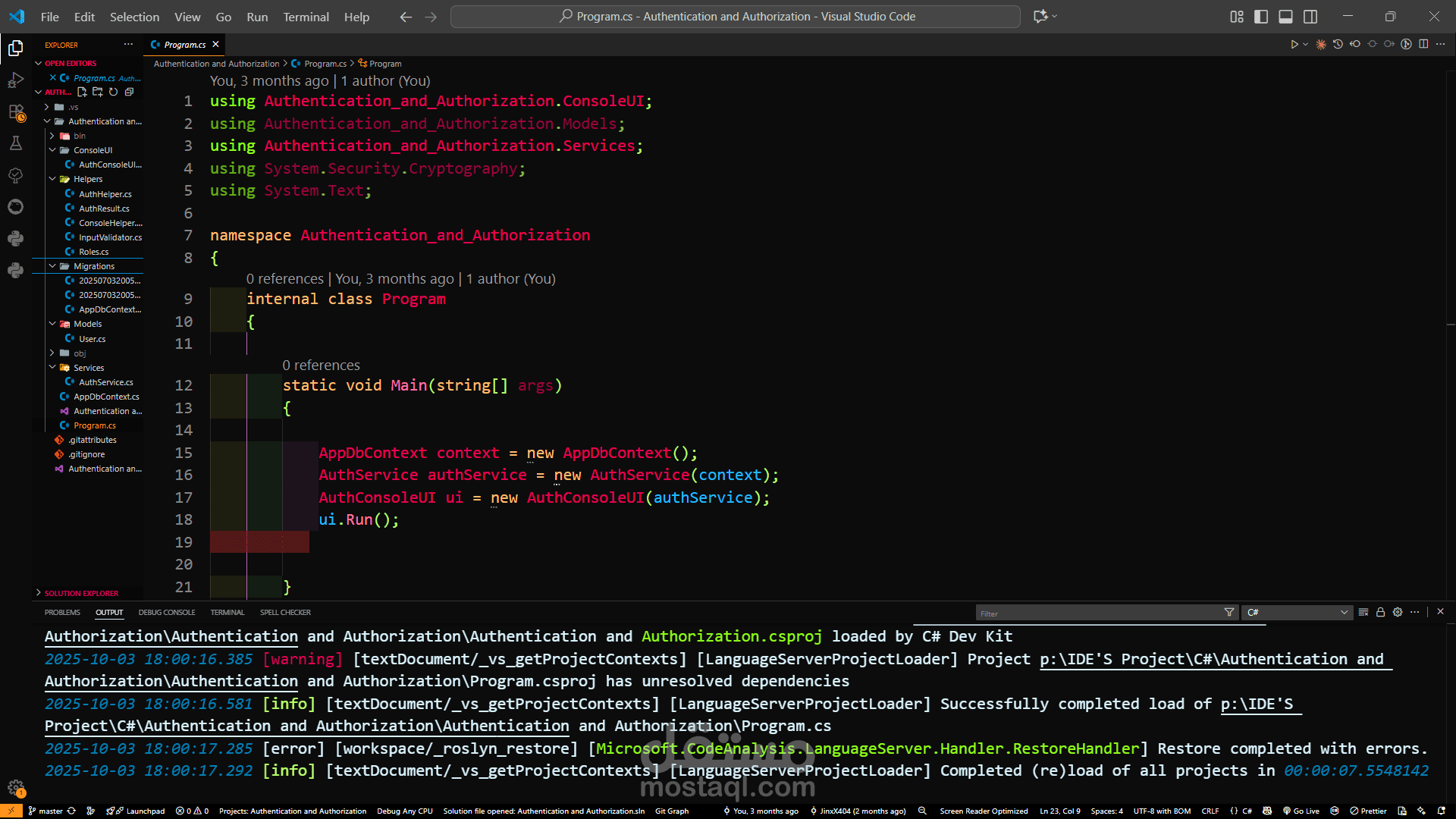 Reusable Auth Console App
