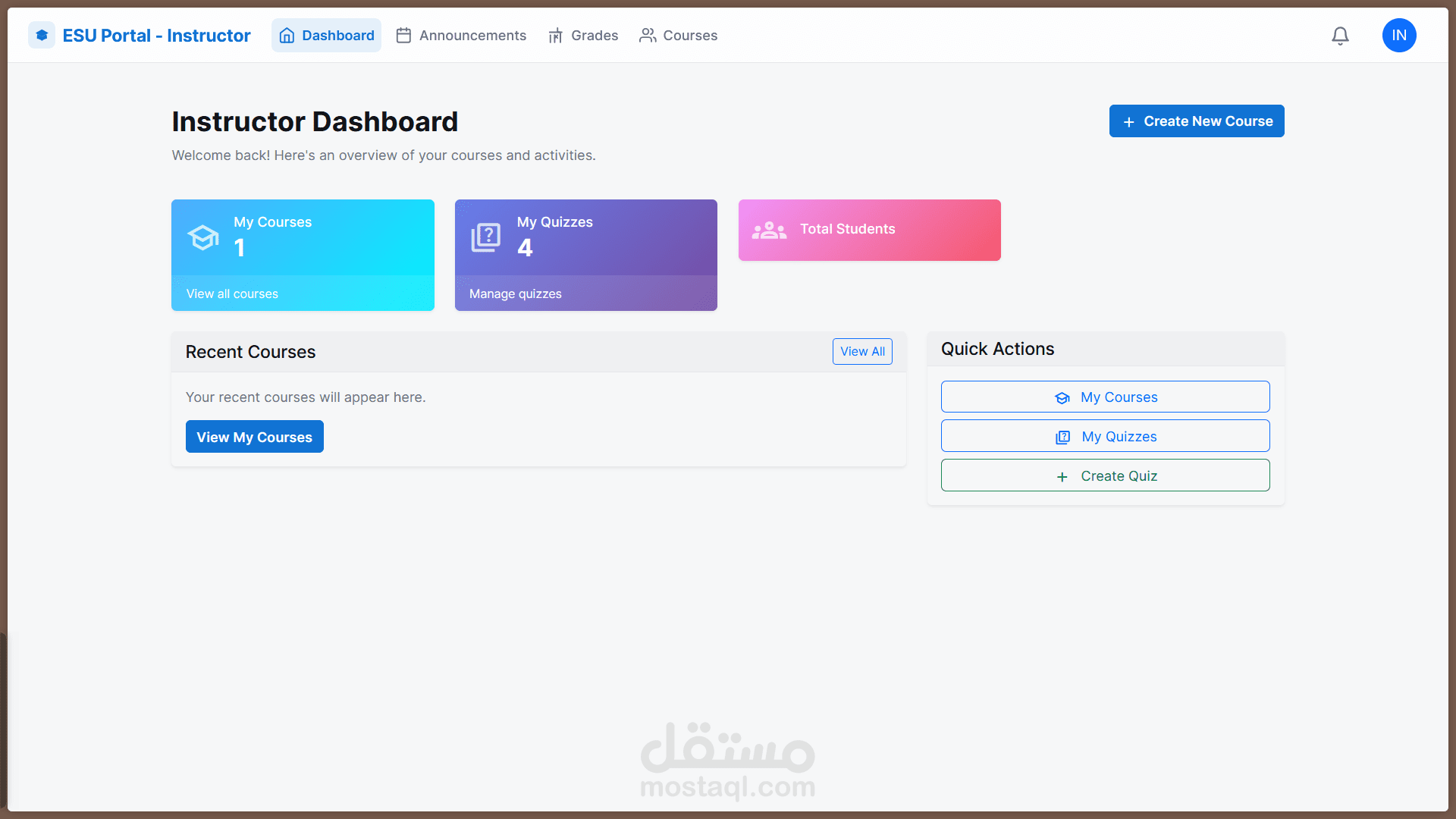 نظام إدارة تعلم (Learning Management System)