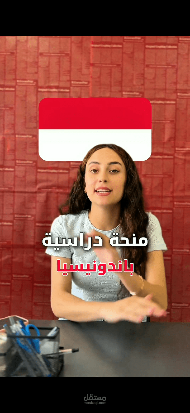 فيديو تسويقي لشركة hamsa hon للاعلان والتسويق