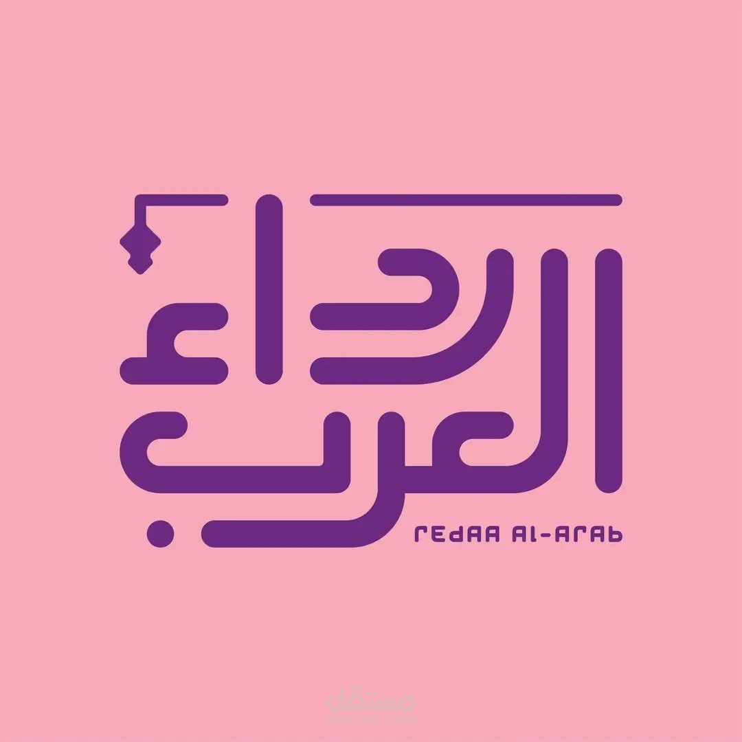 بوستر لمصنع بيع الملابس النسائية