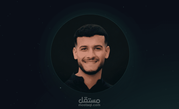 موقع بورتفوليو شخصي لمطور Front-End